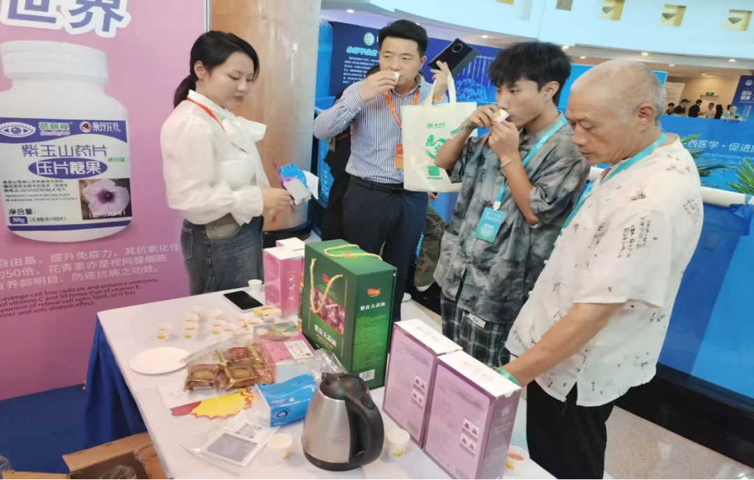 “共建共享，全民健康”天香生物受邀參加2023國(guó)際健康發(fā)展大會(huì)
