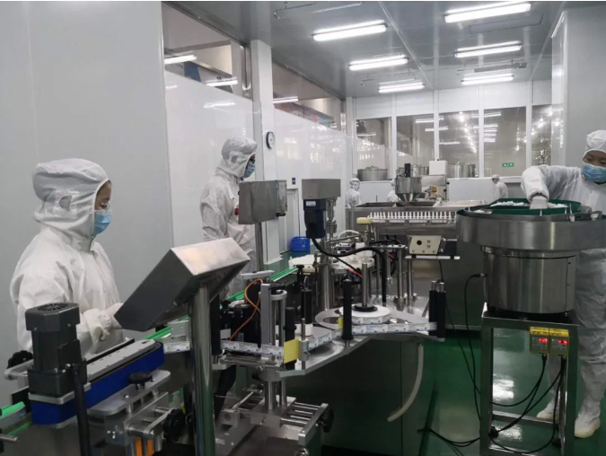“共建共享，全民健康”天香生物受邀參加2023國(guó)際健康發(fā)展大會(huì)